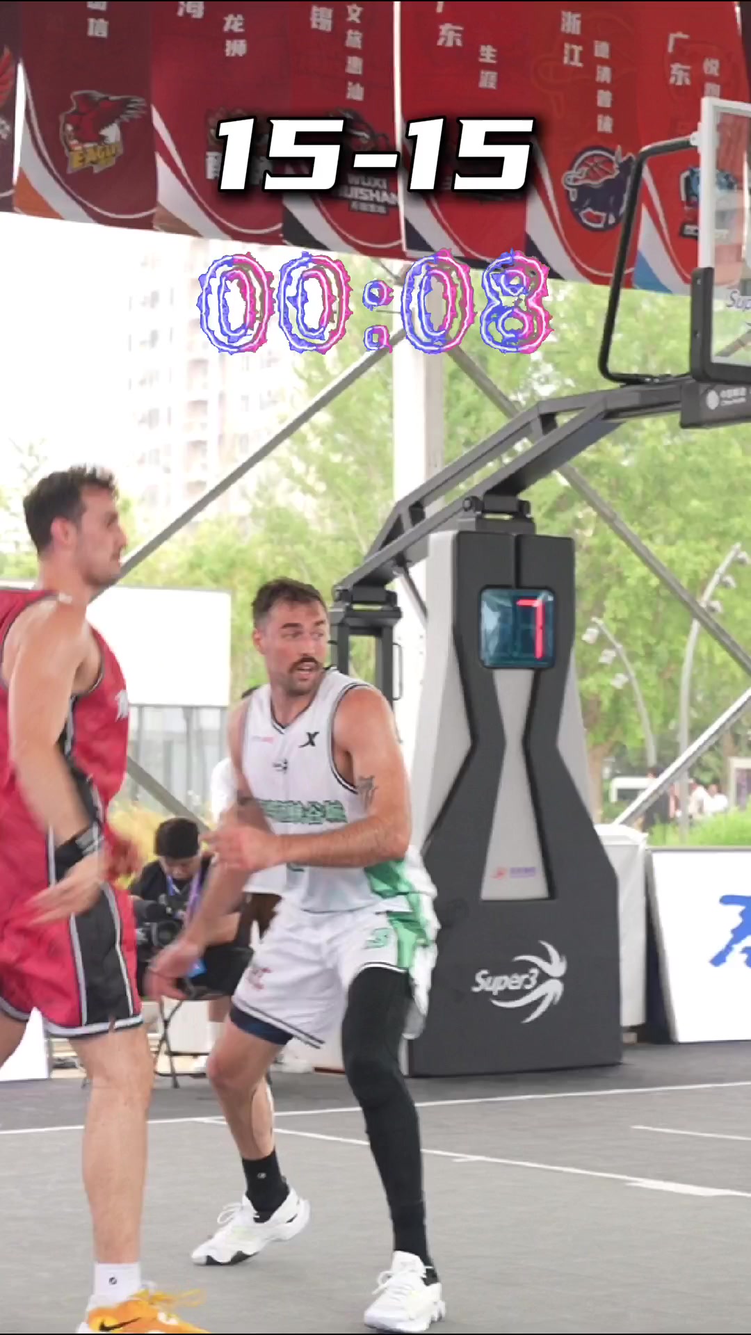 杀人又心碎！北京锦标赛首日 重庆钱江峡谷城凭借最后两分击败对手！