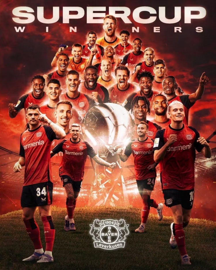 早报:新赛季首战夺冠!勒沃库森夺德超杯冠军