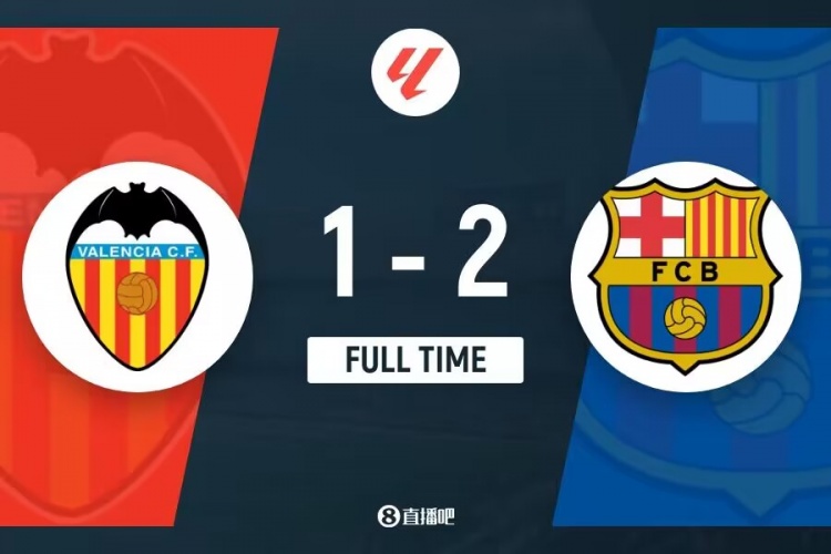 早报:新赛季首战夺冠!勒沃库森夺德超杯冠军