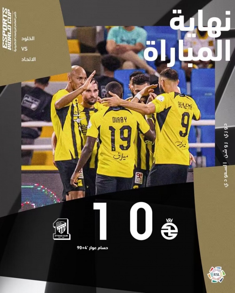 早报:曼城4-1伊镇2连胜登顶;阿森纳2-0维拉取2连胜