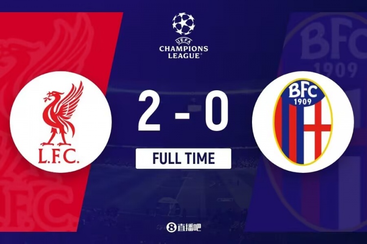 早报：仁仰马翻！皇马、拜仁均0-1输球