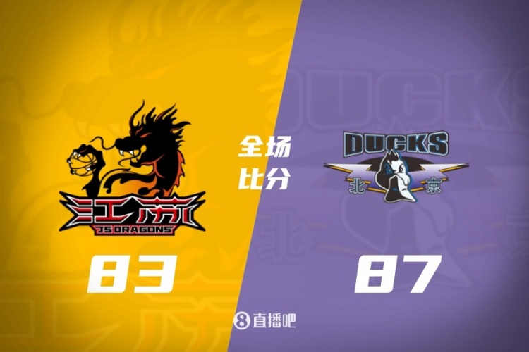 CBA综述:宁波双杀上海 辽宁轻取福建 山西逆转广东 新疆大胜天津