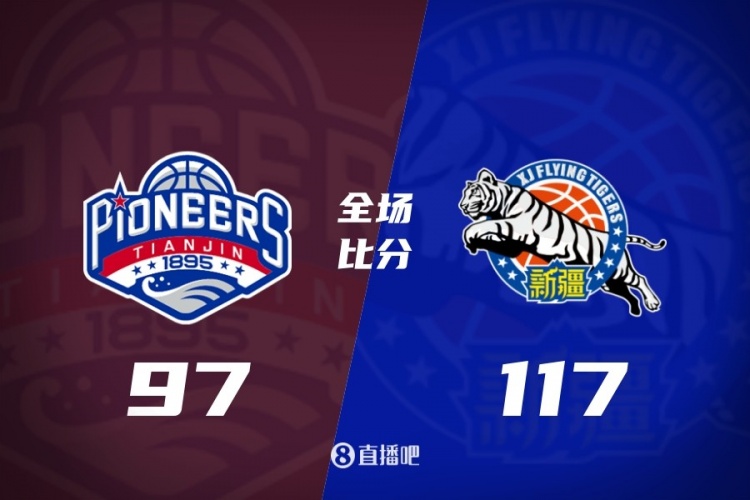 CBA综述:宁波双杀上海 辽宁轻取福建 山西逆转广东 新疆大胜天津