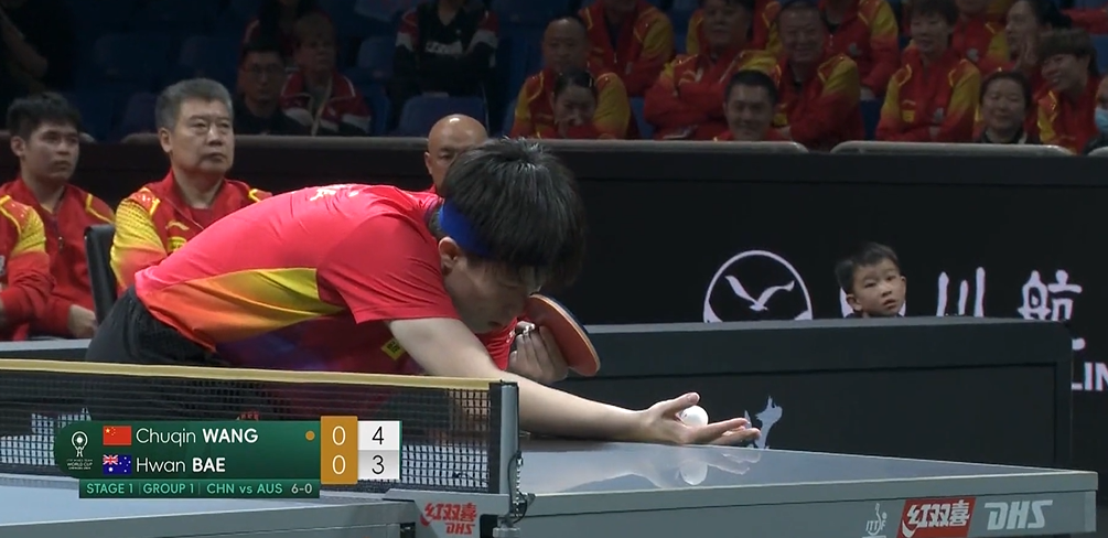 🏓成都乒乓球混合团体世界杯：中国8-0澳大利亚收获开门红